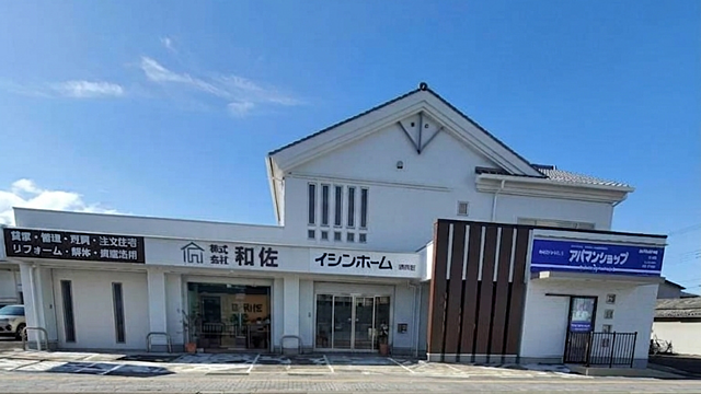 スタッフ