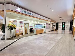 株式会社フォーメンバーズ　イオンハウジングイオンモール川口店