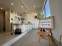 有限会社トラストホーム