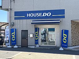 ハウスドゥ 鶴見緑地北 株式会社D−GROUP