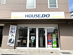 ハウスドゥ 六地蔵 株式会社プラウド