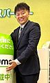 株式会社ハウスパートナー 市川店