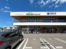 株式会社ハウスマーケット　糟屋店