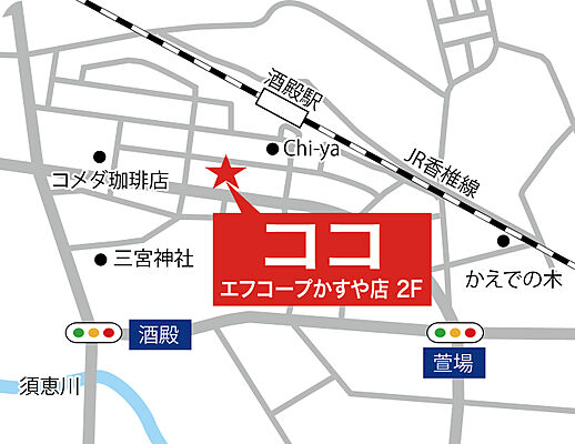 株式会社ハウスマーケット 糟屋店の周辺地図
