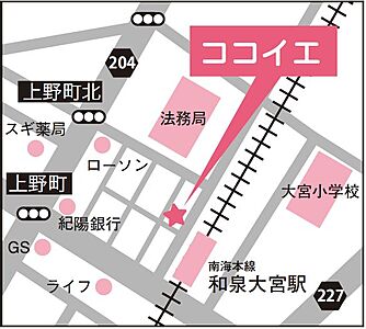 株式会社CoCoieの周辺地図