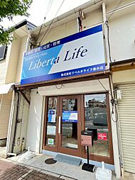 株式会社Liberta Life