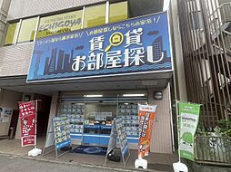 株式会社レジデンシャルリース　岡野店