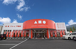 株式会社ホームライフ不動産　舞鶴店（嶺南エリア）
