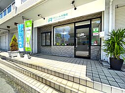アヴニール不動産