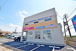 株式会社ドリームホーム 1号線横大路店