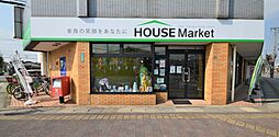 株式会社ハウスマーケット　ハウスマーケット　大野城店