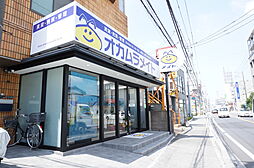 株式会社オカムラメイト 勝田台支店