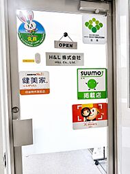 H＆L株式会社