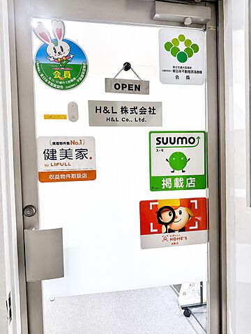 店内の様子