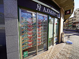 株式会社A．Oエステート