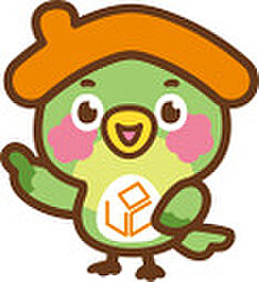 株式会社おうち屋　久留米店