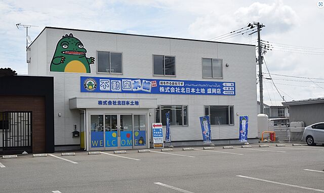 店舗の外観