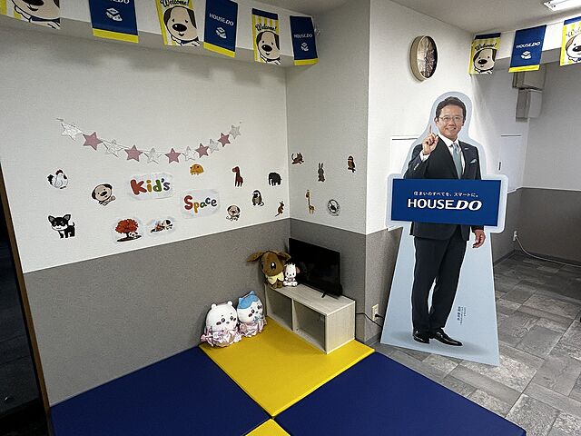 キッズスペース