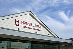 株式会社ハウスジャパン