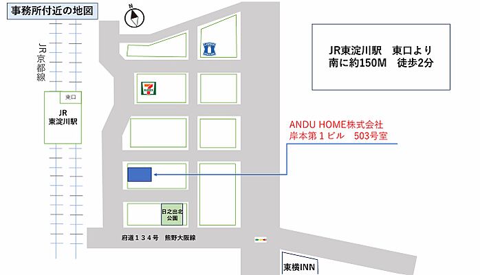 ANDU HOME株式会社の周辺地図