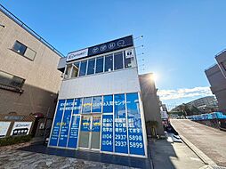 おうちの仲介+ 入間営業所 株式会社アークレスト 入間営業所