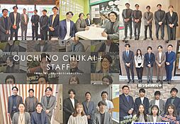 おうちの仲介+ 小手指営業所 株式会社アークレスト 小手指営業所