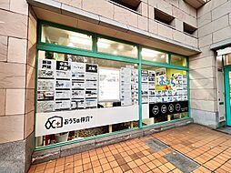 おうちの仲介+ 所沢営業所 株式会社アークレスト 所沢営業所