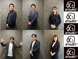 おうちの仲介＋　東久留米営業所　株式会社アークレスト　東久留米営業所