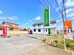 結不動産株式会社