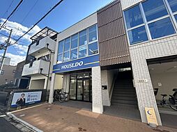 ハウスドゥ　JR茨木駅前　株式会社Co．A