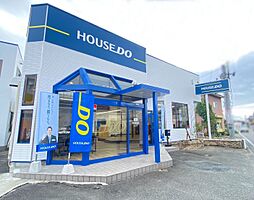 ハウスドゥ 甲斐篠原 株式会社ドミール