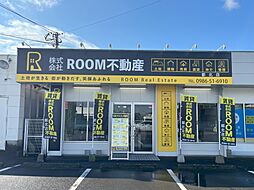 株式会社ROOM不動産 都北店
