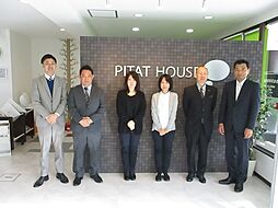 ピタットハウス　王寺店　 斑鳩産業株式会社