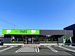 ピタットハウス富士中央店 ラウンズコミュニケーション株式会社