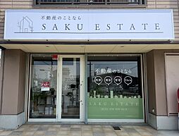株式会社サクエステート