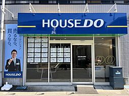 ハウスドゥ 北宿通り 株式会社アークウェイホーム