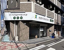 水都不動産販売　東三国店　SIT　management株式会社