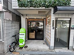 株式会社アクトラスホーム