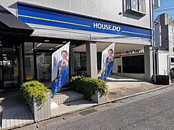 ハウスドゥ 新松戸 株式会社NEW FIRST