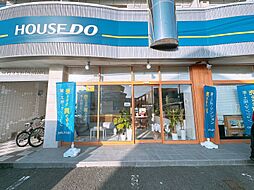 ハウスドゥ　熊本小峯　株式会社マルク