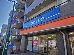 ハウスドゥ 向ヶ丘遊園 株式会社パワーラッシュ