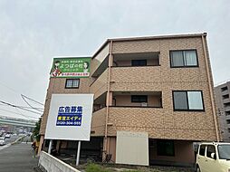 ジェームス不動産株式会社