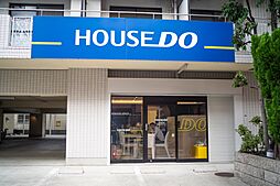 ハウスドゥ 江坂 有限会社ミルキーウェイ