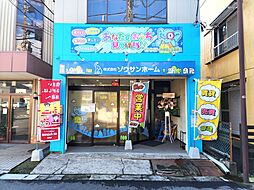 株式会社ゾウサンホーム