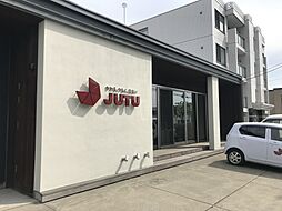 株式会社札都住宅流通