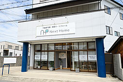 NextHome株式会社