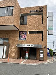 株式会社アットハウジング