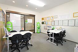 株式会社アットハウジング