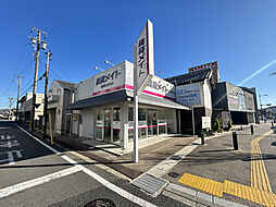 株式会社賃貸メイト 伊賀忍者市駅店