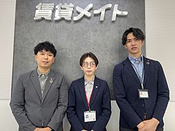 株式会社賃貸メイト　伊賀忍者市駅店